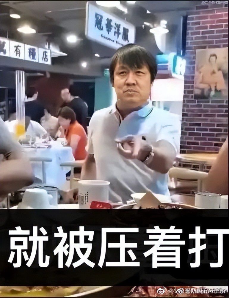 除了前锋，蓝军也在权衡后卫和中场位置的补强，由于队内伤病严重，他们希望给出反应。